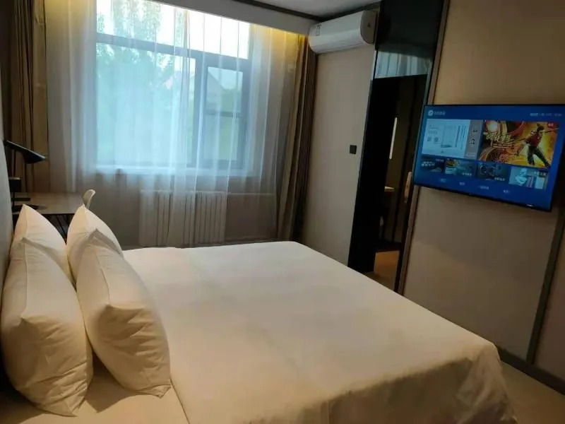 Hanting Hotel Beijing Communication University Subway Station
