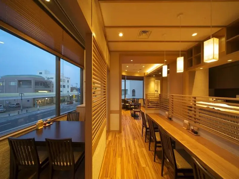 Choshi Plaza Hotel