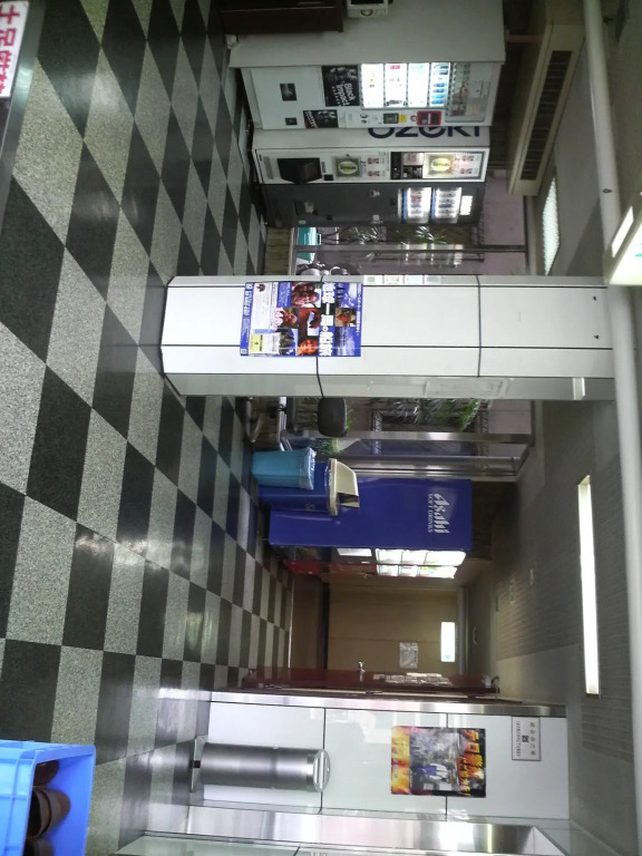 Business Hotel Kaga
