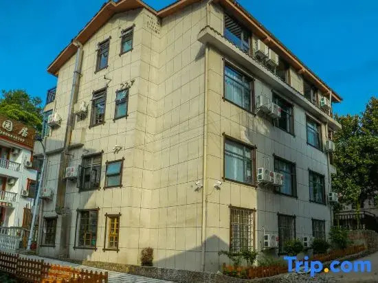 Shanshuiju B&B (Zhangjiajie National Forest Park)