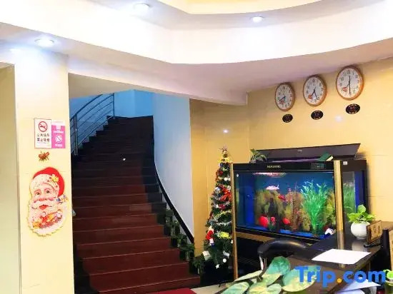 Jujin Hotel