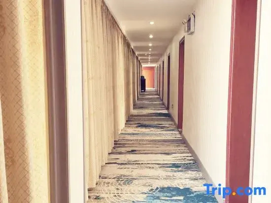 Xuancheng Baocheng Hotel