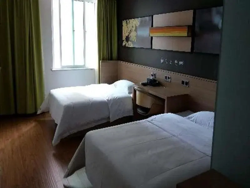 Squirrel Smart Hotel (Jiaotong South Road)