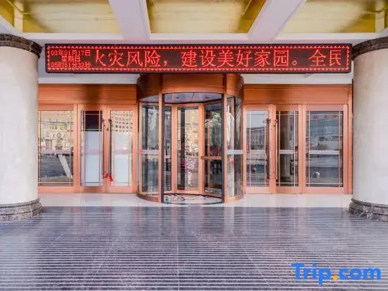 Xiliang Hotel
