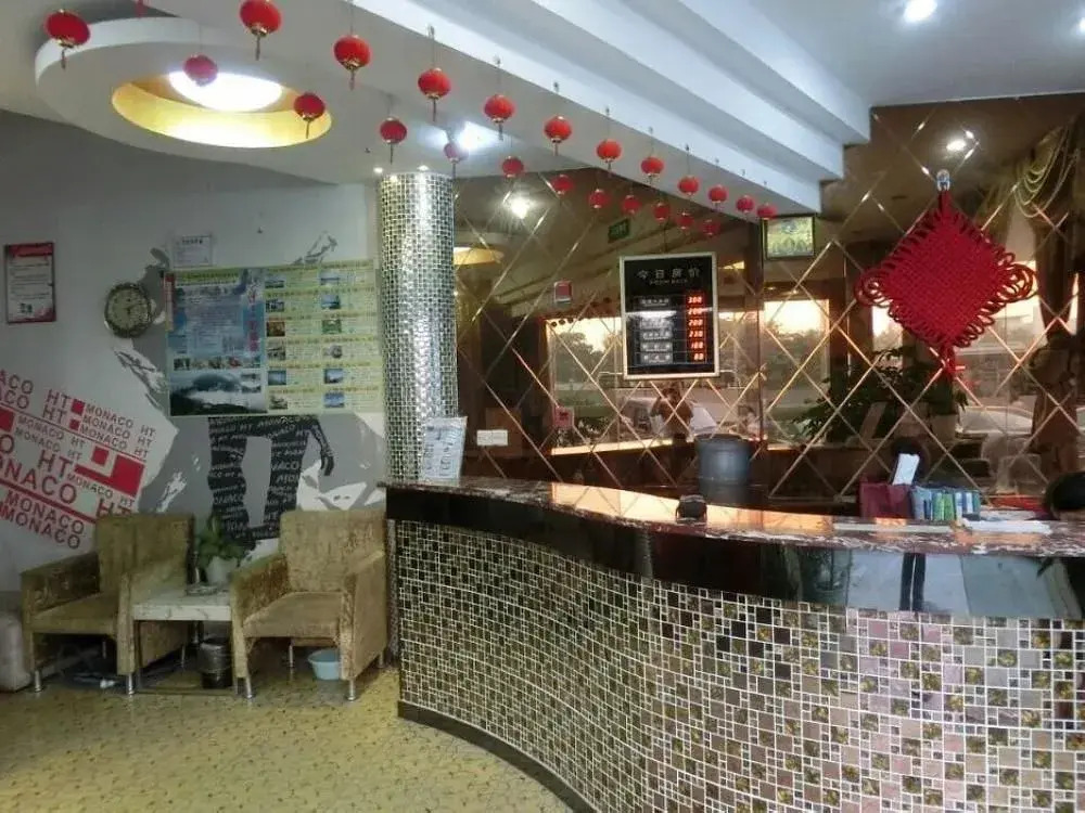 Hzmonaco Hotel