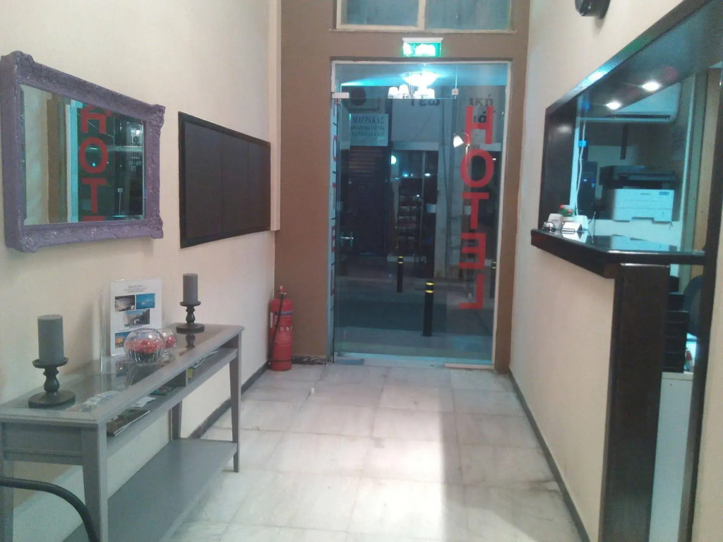 Achillion Hotel Piraeus