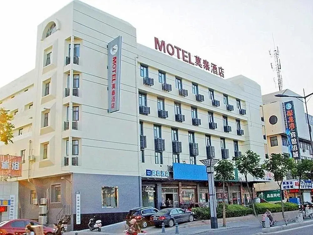 Motel 168 Yancheng Kaifang Avenue Zhaoshangchang Branch