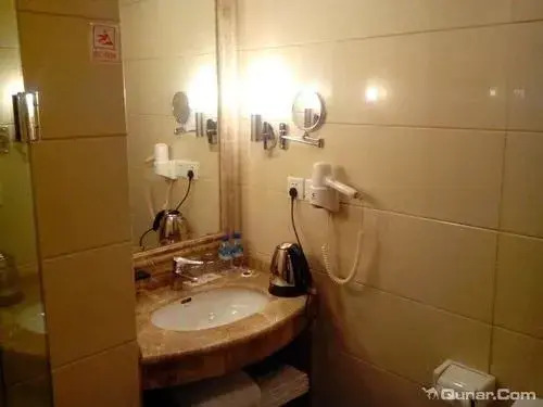Ya Di Er International Hotel - Guiyang