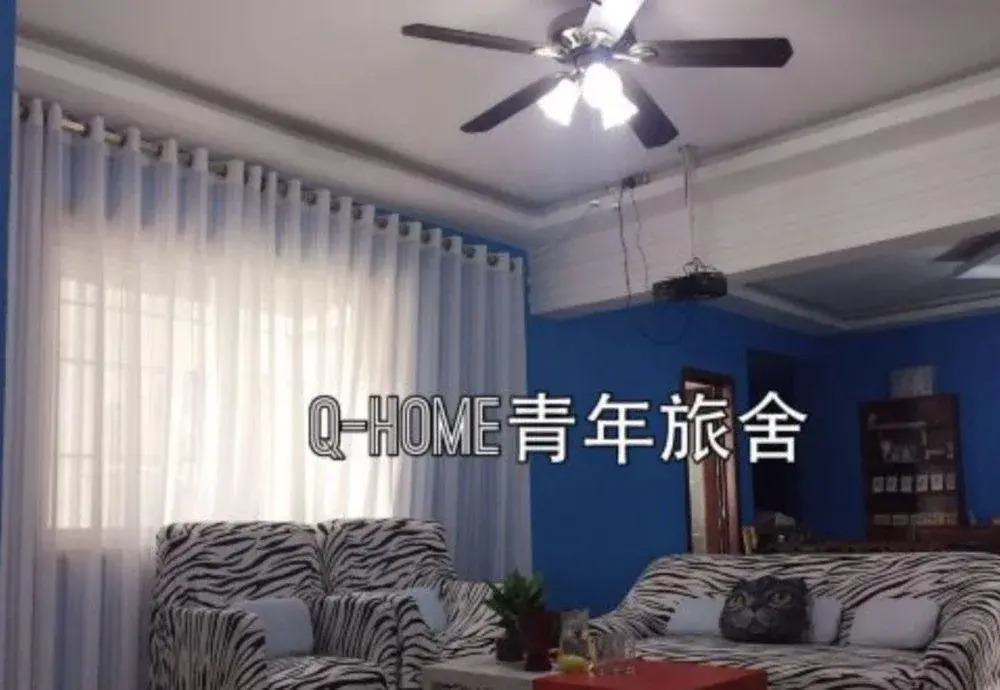 Meiyijia Business Hotel Kaixuan Road - Luoyang
