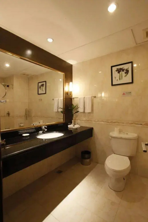 Yuanhua International Grand Hotel