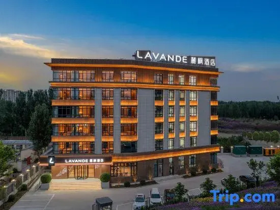 Lavande Hotel (Langfang Yongqing)