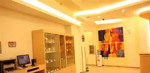 Yinzuo Jiayi Hotel - Qingdao