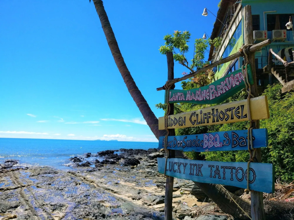 Lanta Marine Parkview Resort