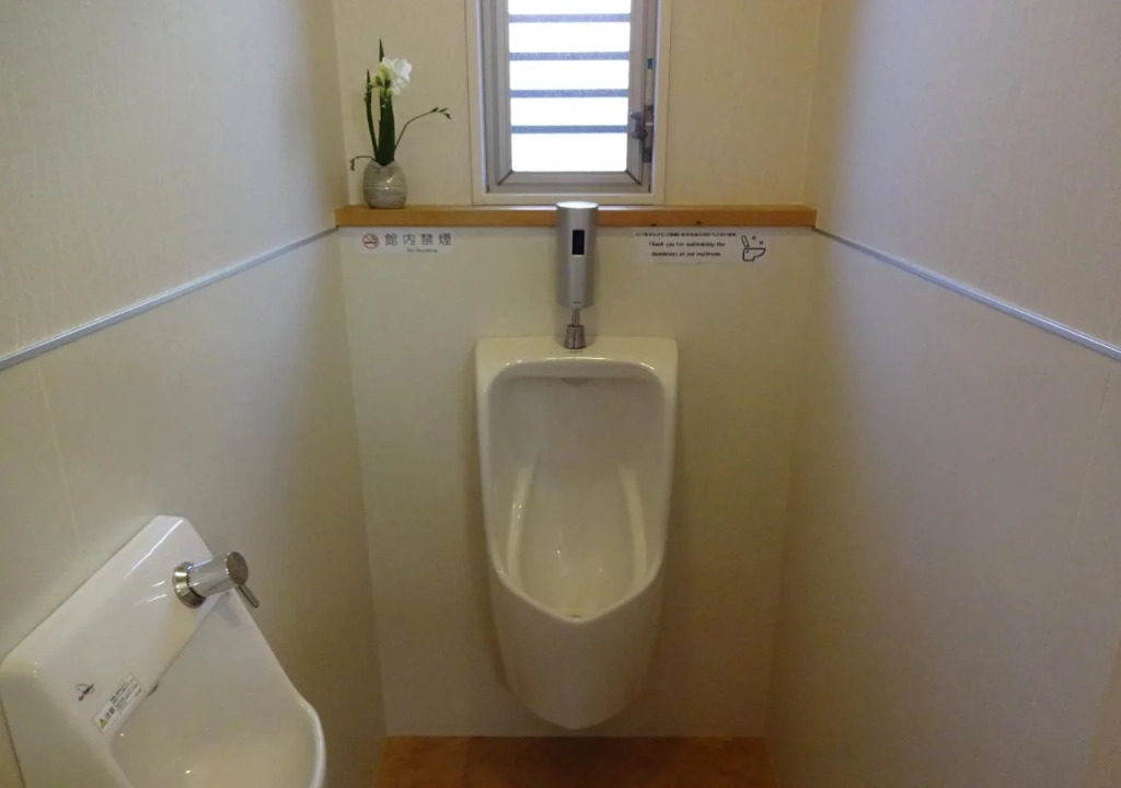 Guesthouse Jiyujin