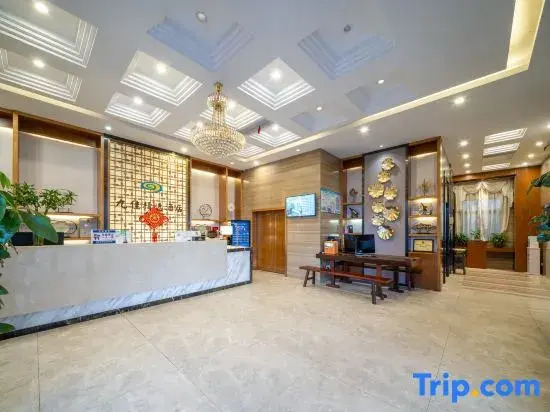 Huawei E-sports Homestay (Huizhou Boluo)