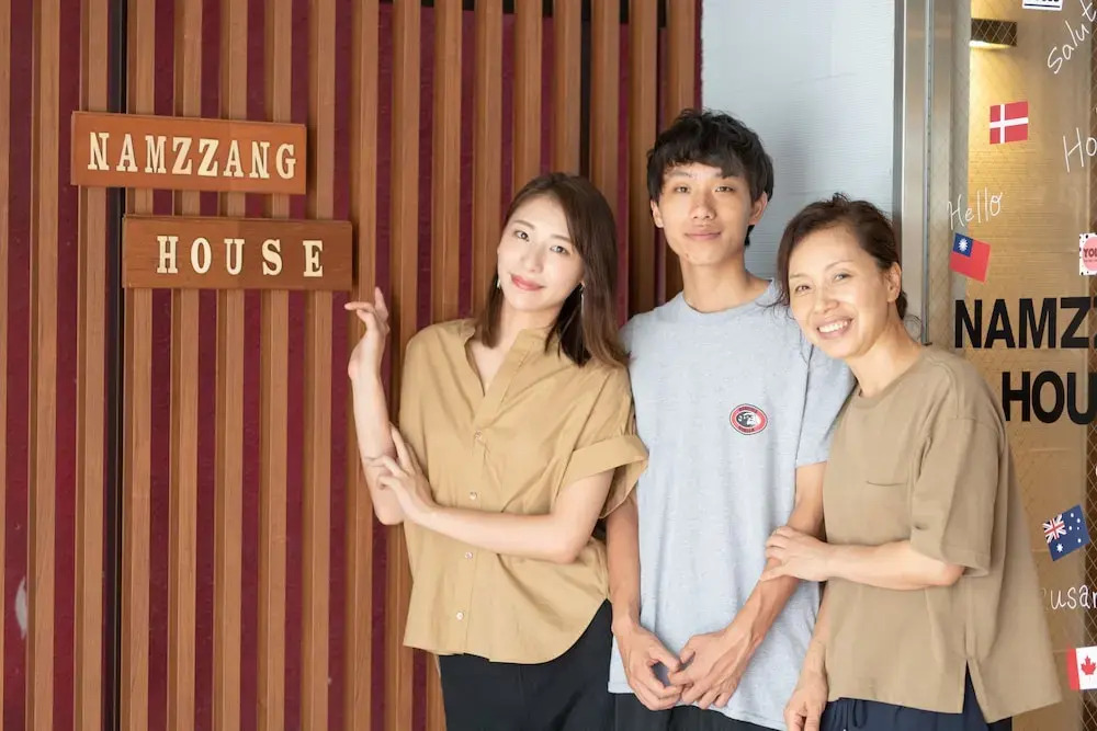 Namzzang House