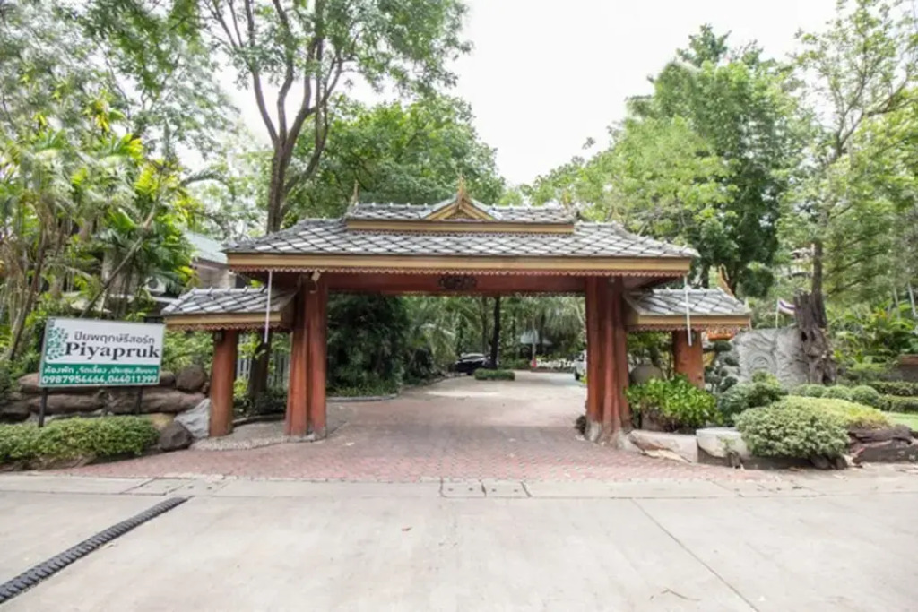 Piyapruk Resort