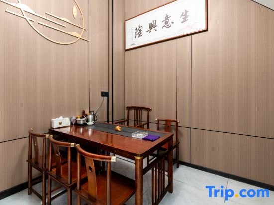 Lin An Zhixiang Hotel