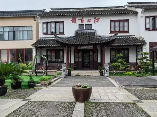 Kunshan Ting Shangguyun Homestay