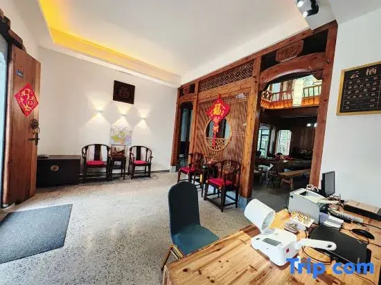 Yi Yunqi Shenzhu · Huizhou Courtyard Vacation Apartment