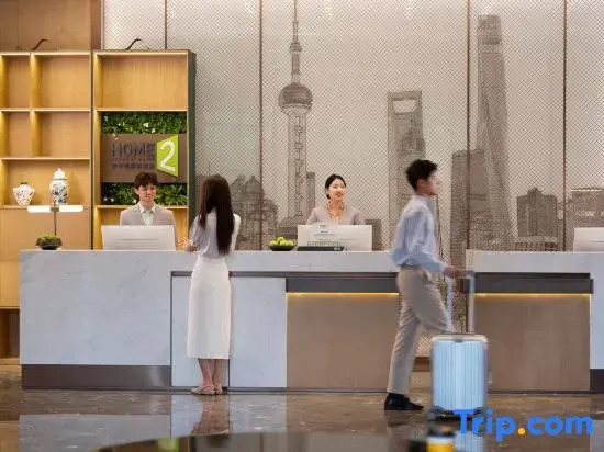 Home2 Suite by Hilton Shanghai Hongqiao Caohejing