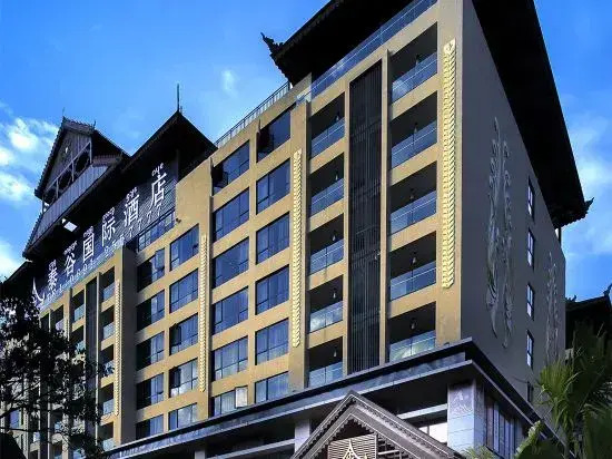 Taigu International Hotel