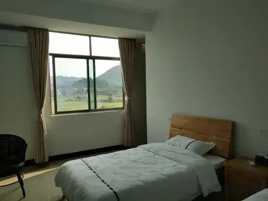 Zhanjiang Xueyou Small Residence