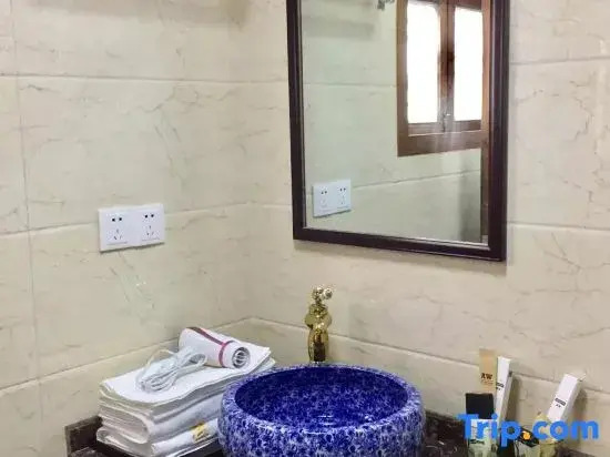 Biyun Ancient Village Guest House