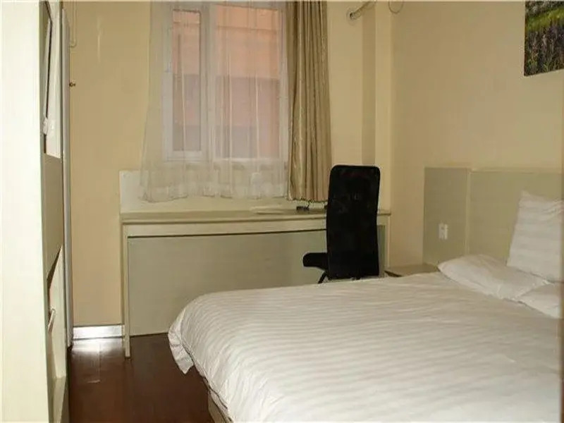 Hanting Hotel Beijing Xizhimen