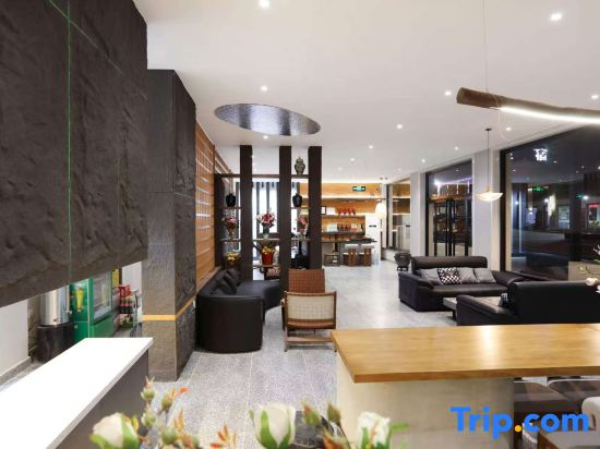 Yesanpo Zishikou Holiday Inn