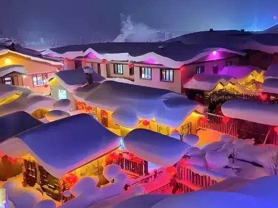 shaoshanhaojiatinglvguan