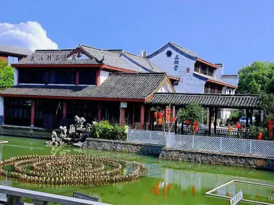 Huajian Boutique Homestay (Nanjing Gaochun Old Street Store)