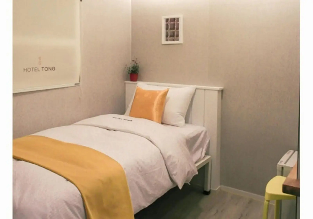 Hotel Tong Andante Insadong