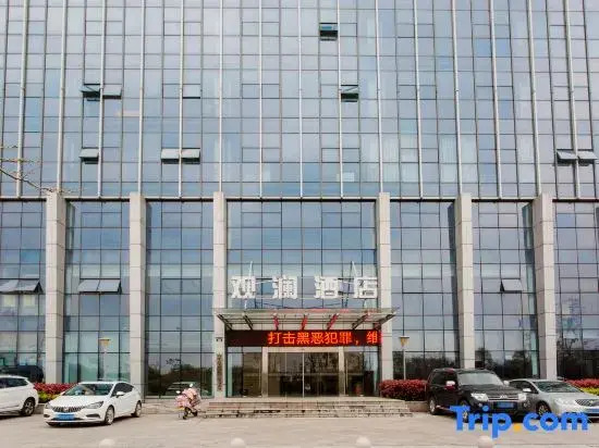 Guanlan Hotel