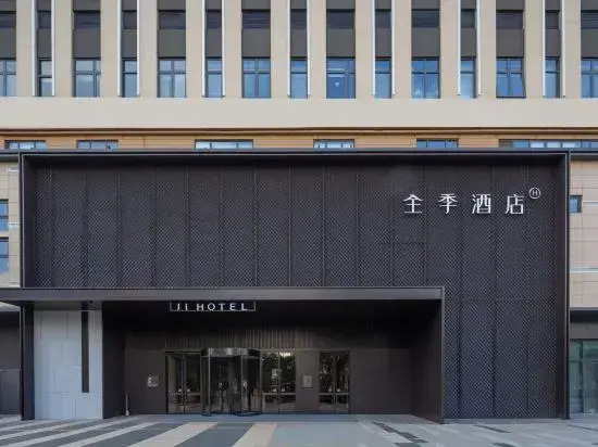 JI Hotel (Suzhou Industrial Park Olympic Sports Center)