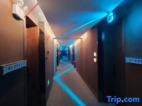 Nanyang Xingpan Wisdom Film & Video Apartment