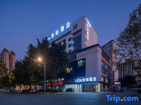 Urba Hotel (Liuzhou City Wanda Kilnyu Ancient Town)