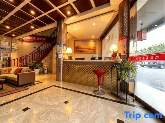 Jiaxing Yijia hotel