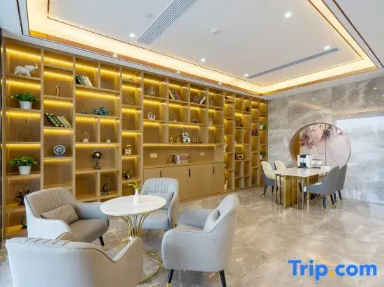 Starway Hotel (Nanjing Ginkgo Lake Avenue)