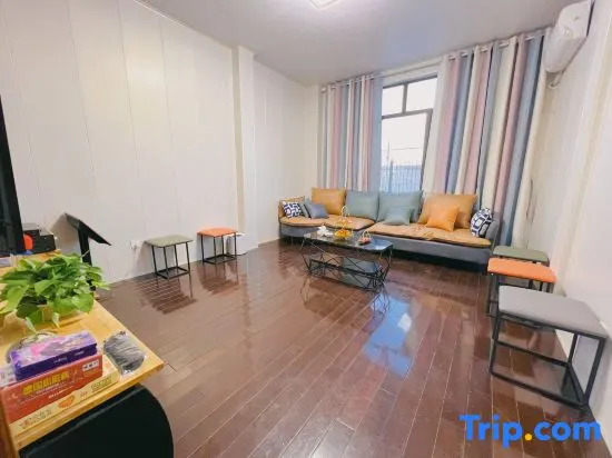Yuanxu Homestay (Lingang Dishuihu Branch)