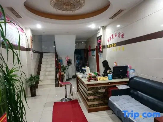 Junhao Business Hotel