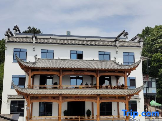 Anruixiang Inn