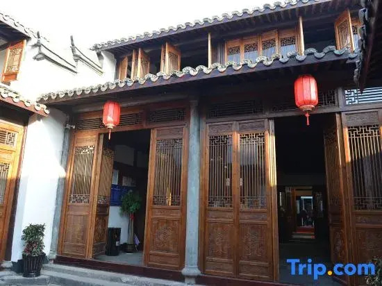 Shaoxing Suian Chinese Inn (Anchang Ancient Town)
