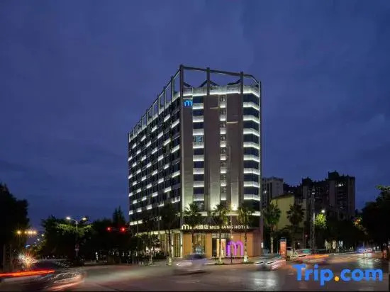 MuShang Hotel