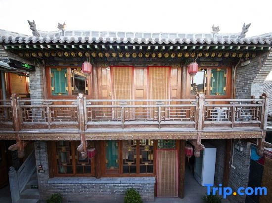 huibaoyuanChinese Inn (See Pingyao Again Cultural Park)