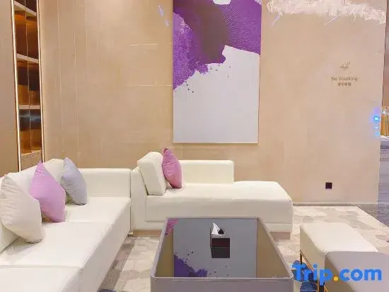 Lavande Hotel (Foshan West Railway Station Shishan)