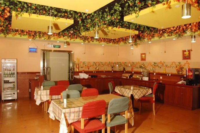 Home Inn Taibei Yi Road Road