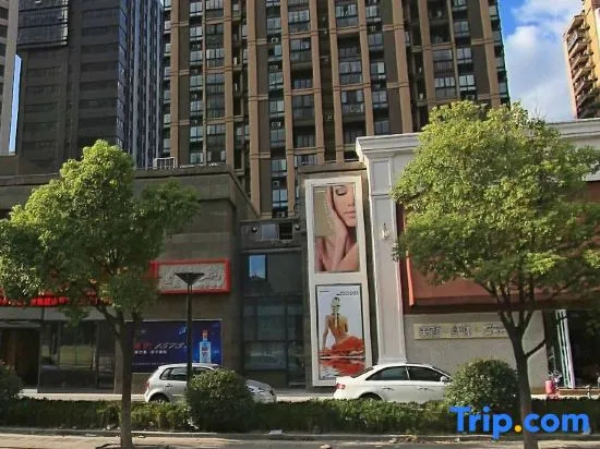 Wangxing Hotel