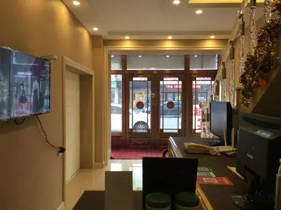 Yichun Yayue Hotel