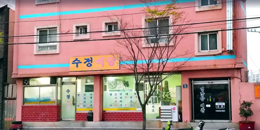 YoungNamJang Yeokwan